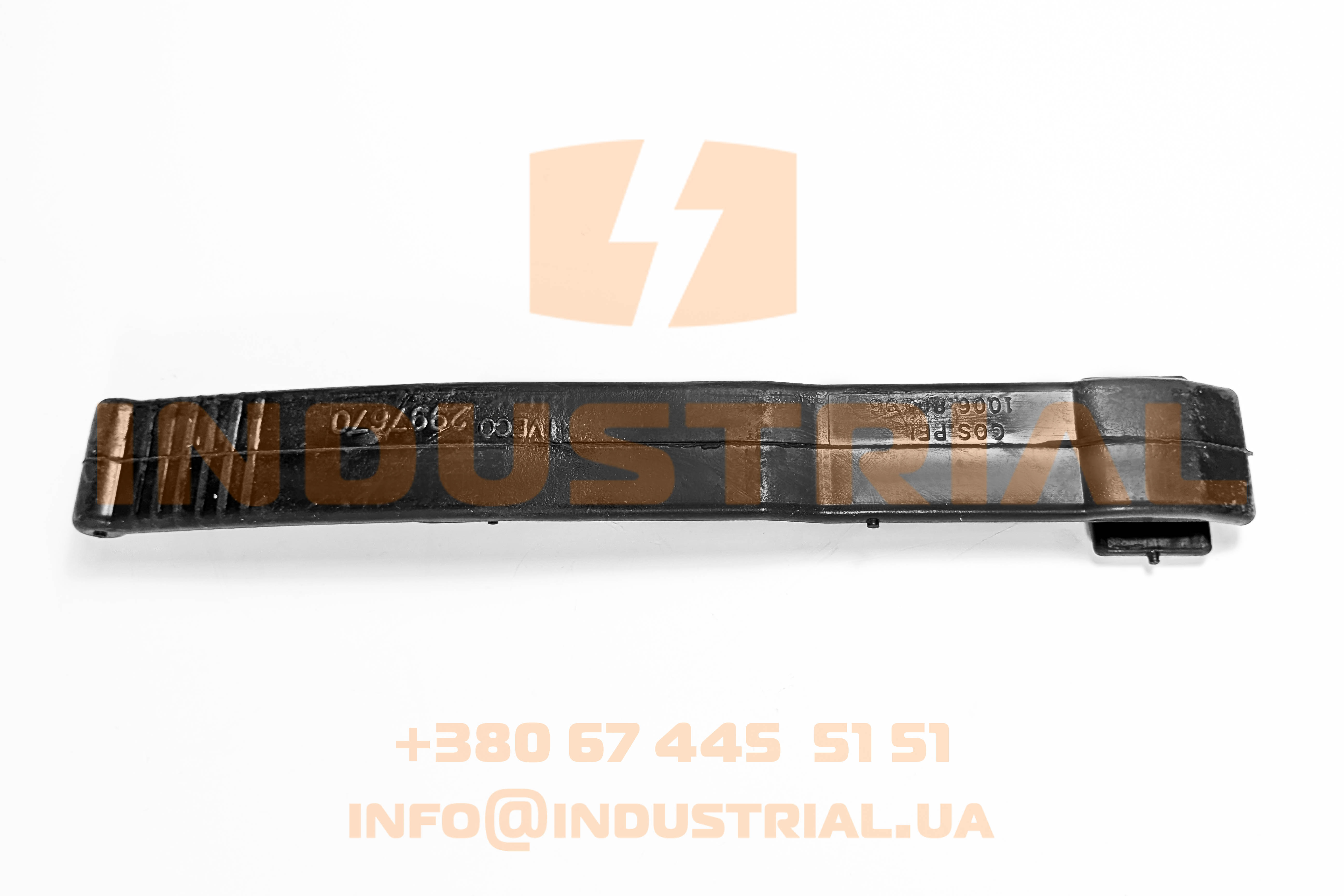 COS 2986755 COSPEL